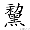 2a464.gif