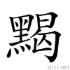 2a466.gif