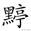 2a46c.gif