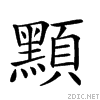 2a478.gif
