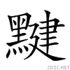 2a47c.gif