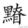 2a482.gif