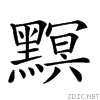 2a484.gif