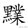 2a4b2.gif