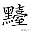 2a4b4.gif