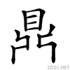 2a502.gif
