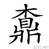 2a507.gif