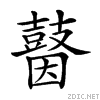 2a517.gif