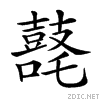2a518.gif