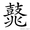 2a51b.gif