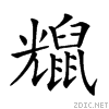 2a557.gif