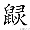 2a560.gif