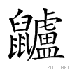 2a58c.gif