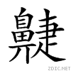 2a5ae.gif