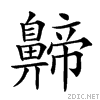 2a5b0.gif