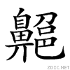 2a5b1.gif