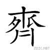 2a5c4.gif