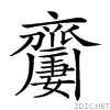 2a5cd.gif