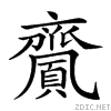 2a5ce.gif