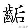 2a607.gif
