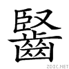 2a626.gif