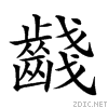 2a62a.gif