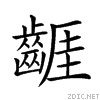 2a62c.gif