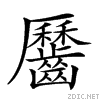 2a66a.gif