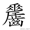 2a67c.gif