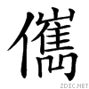 349e.gif