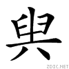 2051c.gif