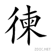 5f9a.gif