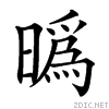 3b19.gif