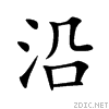 6cbf.gif