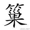 25c80.gif