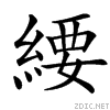 4301.gif