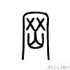 5188.gif