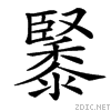 4d56.gif