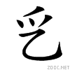 340d.gif