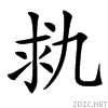 341c.gif