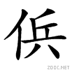345f.gif