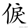 3466.gif