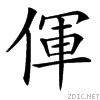 346e.gif