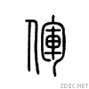 346e.gif