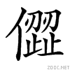 348a.gif