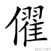 349b.gif