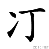 34c5.gif