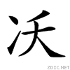 34c7.gif