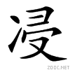 34ce.gif