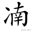 34d3.gif